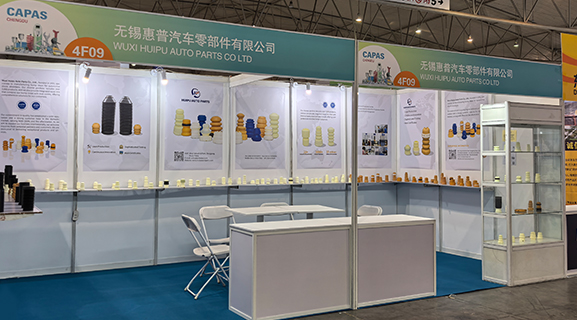 2025 Chengdu CAPAS Autóalkatrész-kiállítás