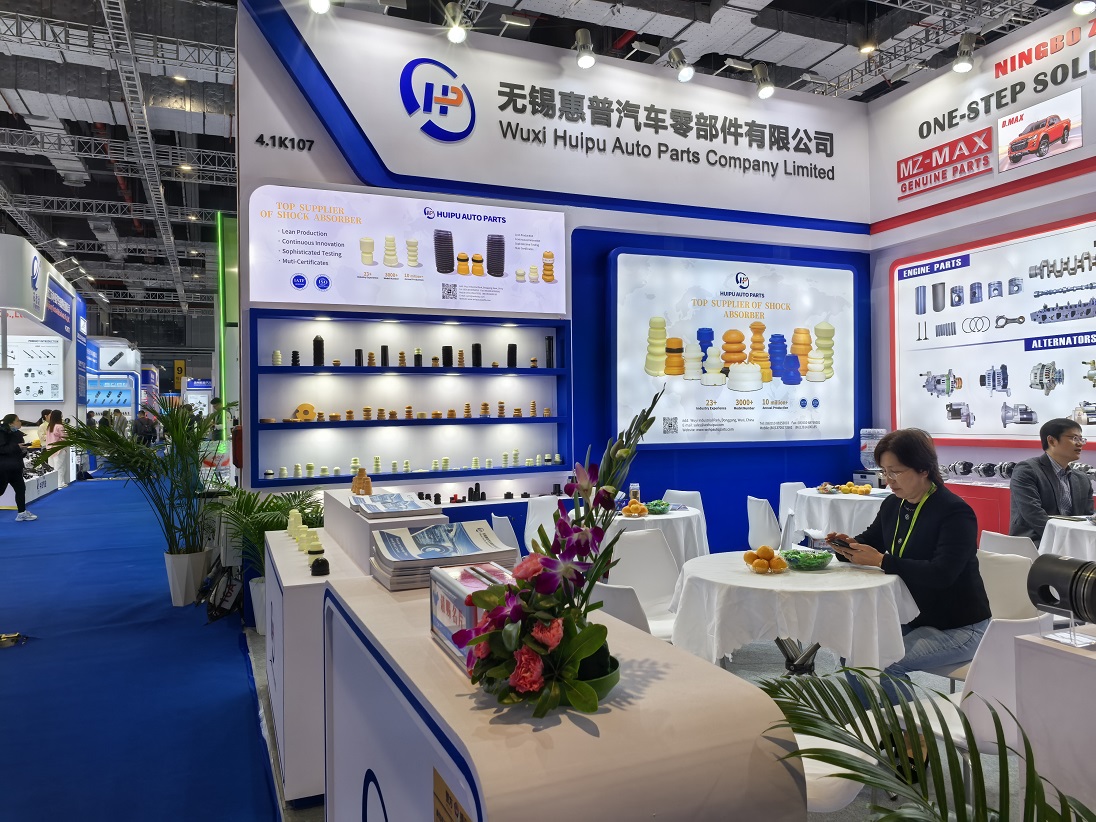 A Wuxi Huipu Auto Parts Co., Ltd. részt vesz az Automechanika Shanghai 2025 kiállításon